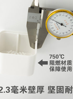 10a转16a转换插头空调热水器插头10安变16安插座转换器排插