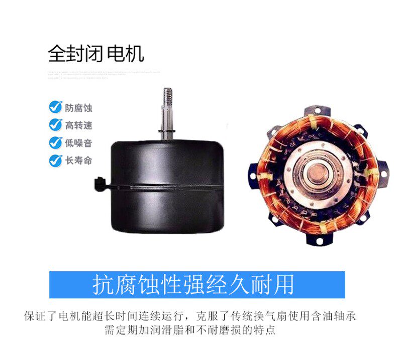 正反双向厨房抽油烟12寸强力排气扇换气扇排风扇抽送管道风机300