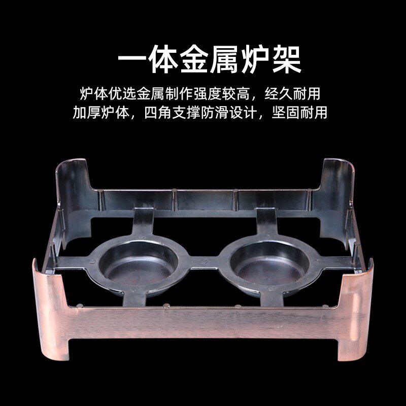 商用铝合金烤鱼炉环保油酒精长方形不粘纸包鱼烤鱼盘海鲜烤鱼加厚