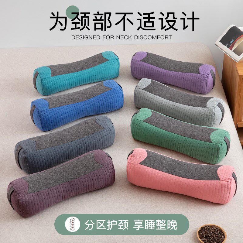 艾洛琳颈椎枕头助睡眠反弓脊椎变直颈椎睡觉荞麦皮枕芯减压护颈枕