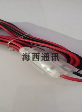 车台电源线适配建伍TM471 271 481 241 261 461 TM-281A电源线2米