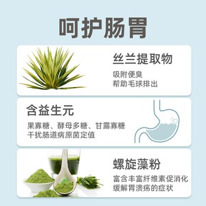 珍知乐 博美狗粮专用4斤装幼犬专用粮小型犬成犬白色美毛