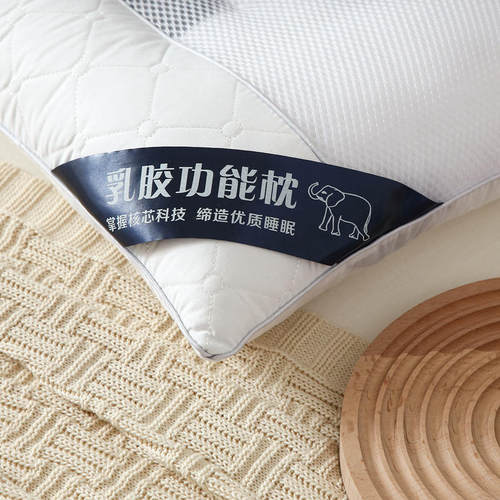 枕头枕芯决明子枕头护颈椎不塌陷不变形一对装夏季助睡眠单人家用