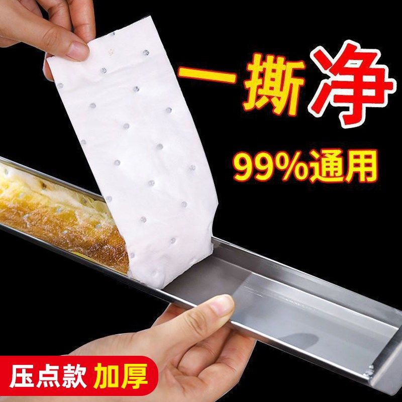 抽油烟机吸油棉条过滤网侧吸盒通用厨房家用防油贴面纸接油槽专用