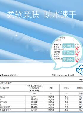儿童雨衣男童男孩宝宝幼儿园中小童加厚套装全身防水四岁户外轻便