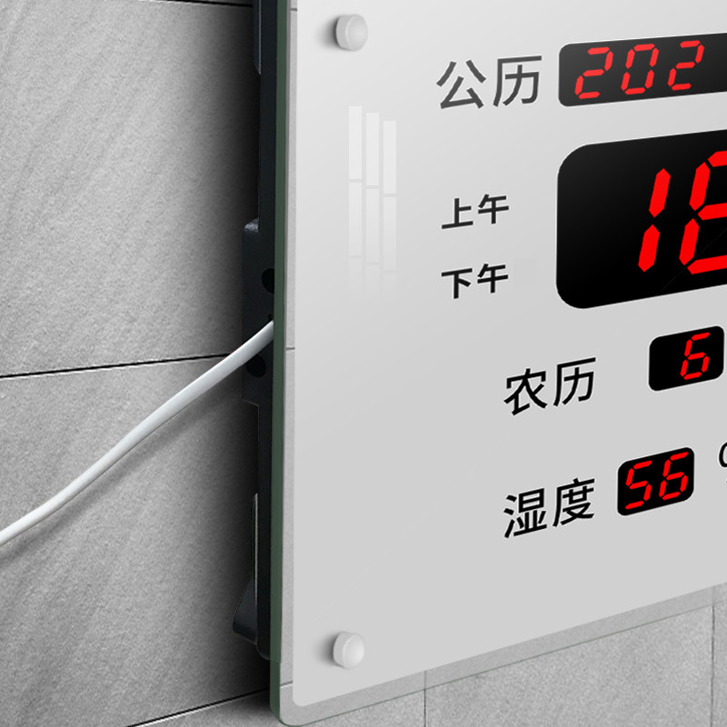 河创大屏LED电子数码万年历挂钟客厅静音银色日历钟夜光挂墙摆件