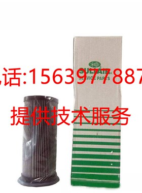 寿力WS-45-75空压机02250168-053空气滤芯CTV415371空气过滤器 滤
