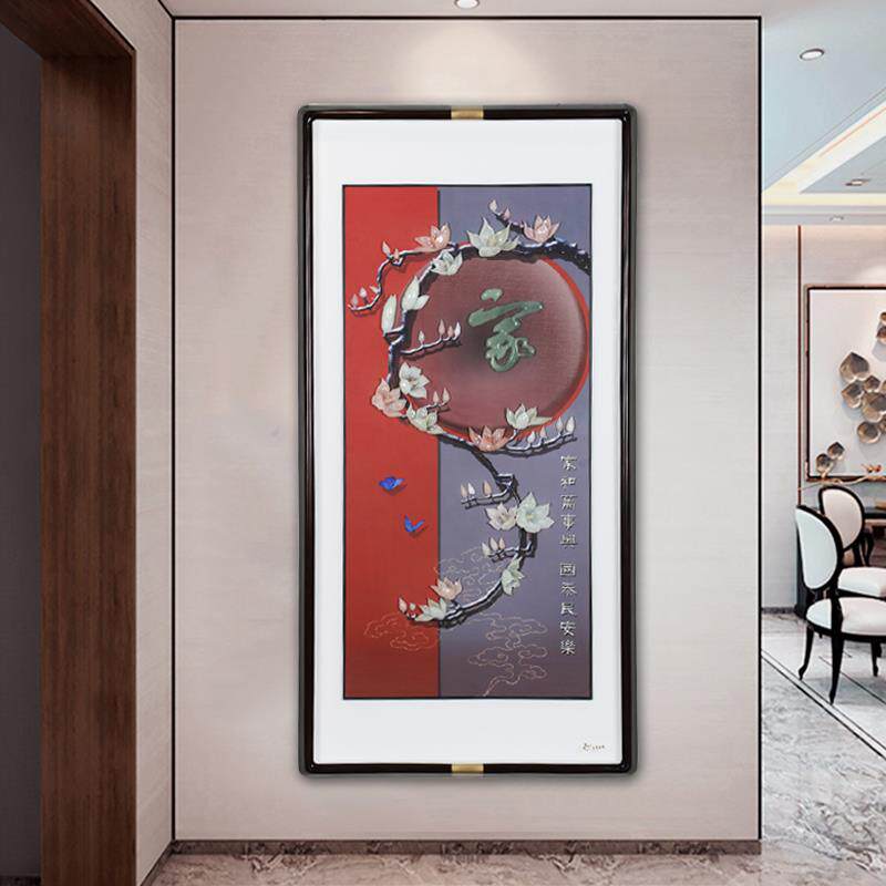 入户玄关装饰画新中式客厅过道挂画高端大气玉石壁画3d立体雕轻奢