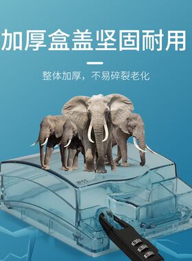 86防水盒上锁加锁开关插座防水盖电源插座盖户外带锁防溅盒保护盖