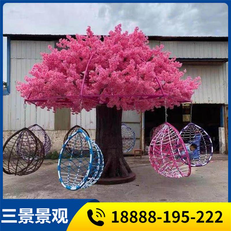 八人旋转网红秋千座椅儿童吊篮花树无动力旋转树多人飞椅许愿树