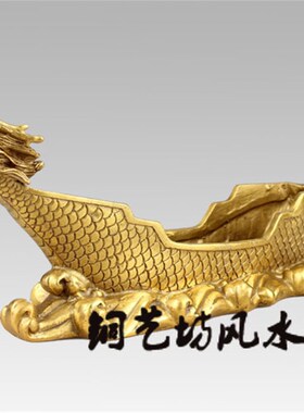 纯铜龙船帆船摆件 一帆风顺办公桌面家居客厅工艺品摆设招财装饰