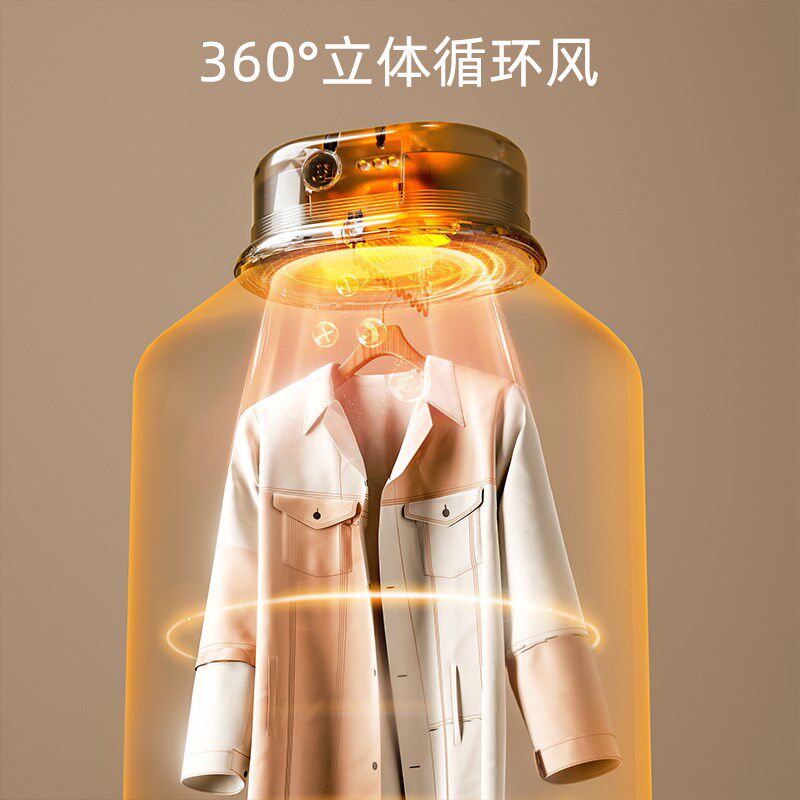 2025新款烘衣服干衣服神器折叠烘干家用烘衣服悬挂干衣机宿舍便携