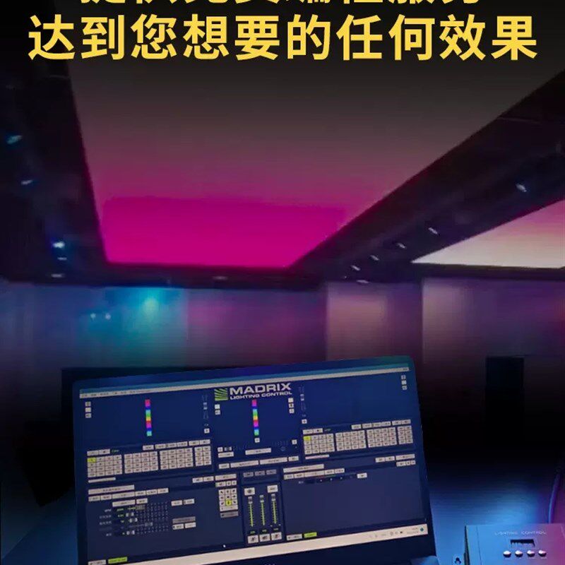 幻彩灯片全彩rgb炫彩七彩漫反射软膜灯箱数字点光源模组区块链