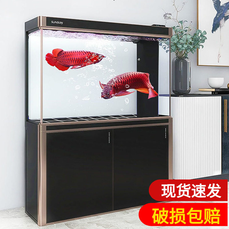 森森大型鱼缸免换水客厅玻璃水族箱招财小型家用下过滤底滤金鱼缸
