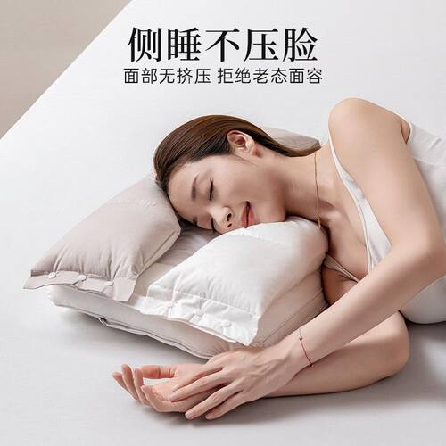 FlixSleeps全棉护颈枕睡眠枕双层可拆卸枕芯不压脸软枕头单人家用