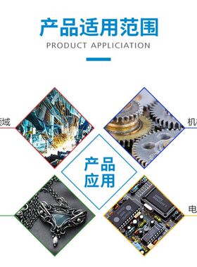 铁锈转换剂水性底漆钢铁钢筋金属漆铁除锈防锈二合一刷涂喷涂油漆