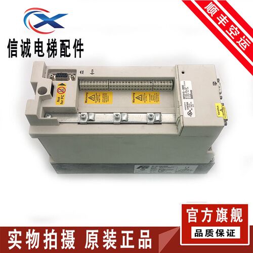 电梯配件科比变频器F5 09F5A1D-2BMA 1.5KW 原装现货 实物拍摄