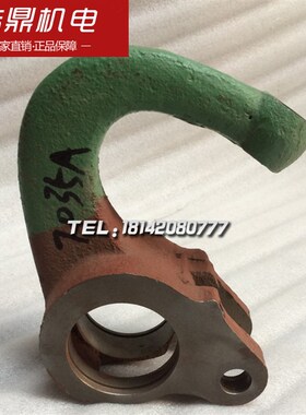 沈阳机床厂 机床配件 C630-1 7035A 螺通手柄 移动杆手柄
