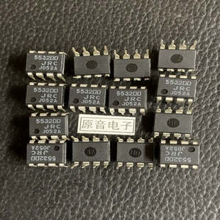 全新日本JRC5532DD NJM5532D 发烧低噪音精密双运放大芯片NE5532