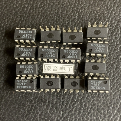 全新日本JRC5532DD NJM5532D 发烧低噪音精密双运放大芯片NE5532