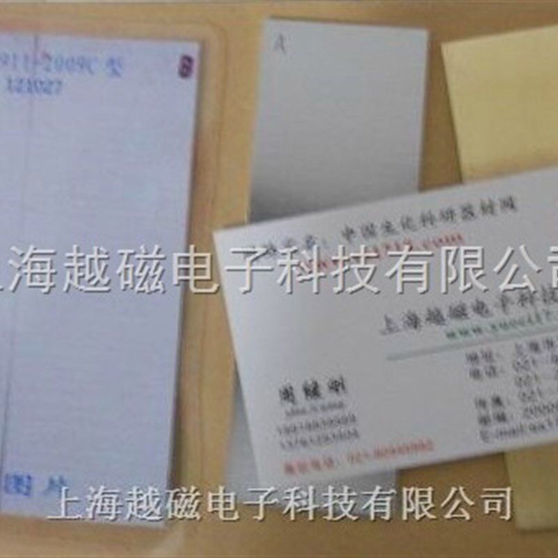 C型标准试块 不锈钢板试块 条纹镀镍铬试片 渗透试块