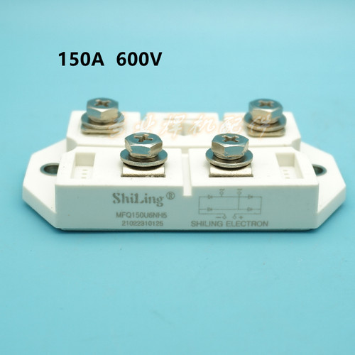 世菱ShiLing电浆切割机 维修配件快恢复模块150A600V MFQ150U6N