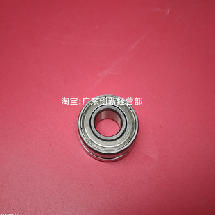 适用理光1075 9001 9002 9003 550 551定影上辊 下辊齿轮轴套轴承