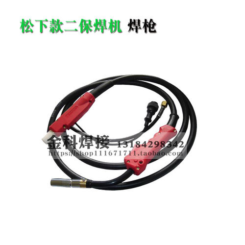NB-350K KR-350 NB-350 NBC-350二氧化碳气体保护焊机焊枪 电焊机