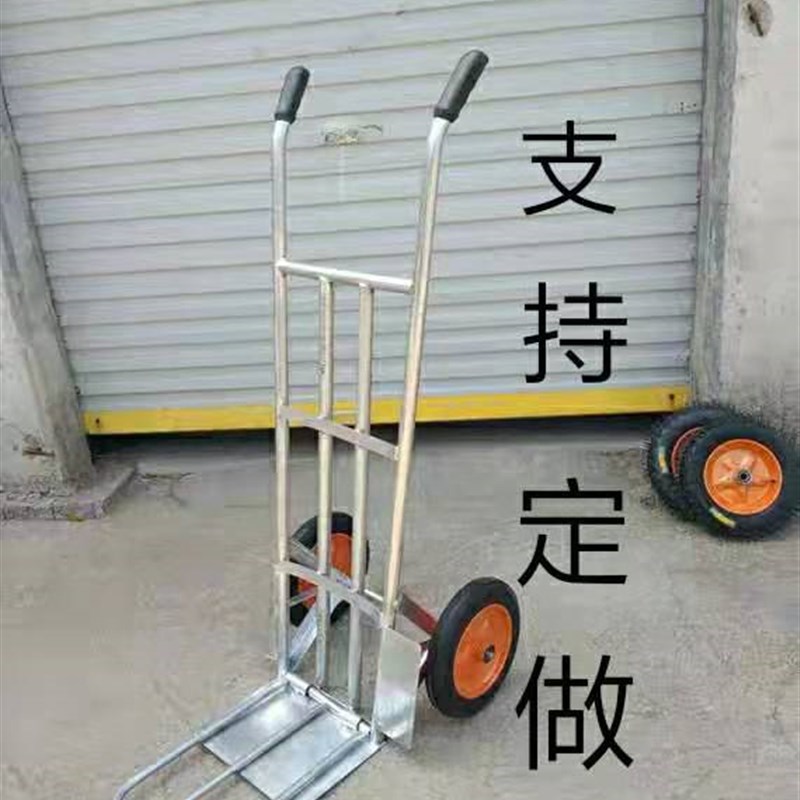 加厚老虎车二轮手推车载重王转运车搬运车水桶油桶车拉货手拉拖车
