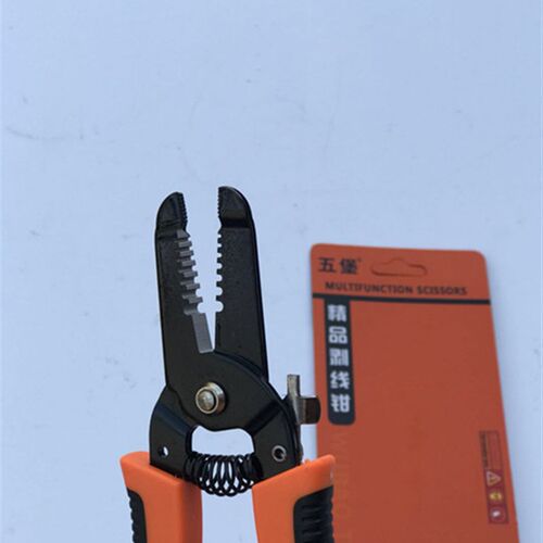 五堡牌多功能铁剪刀剪铁皮不锈钢家用工业剪手工铁剪子包邮剥线钳