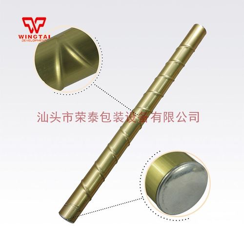 厂家订做一体化磁性搅墨棒Y-42G油墨搅拌匀棒凹版印刷铝合金墨棒