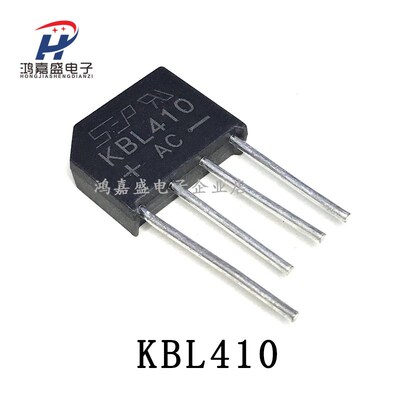 全新扁桥KBL406/KBL408/KBL410/KBL608 KBL610 1000V整流桥堆全桥