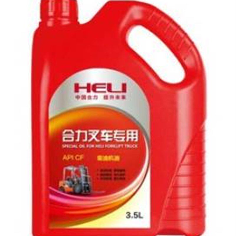 叉车机油合力杭州叉车专用传动油发动机润滑液压油刹车油正品配件