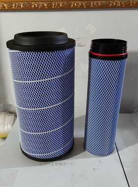 德昌 中联花生机  空气滤芯 鑫农耕  滤清器 总成  优质原厂 包邮