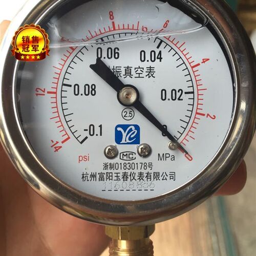YN60  -0.1-0Mpa 耐震压力表真空表油压/充油防震表负压表螺纹M14