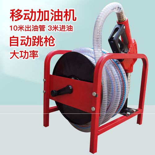 柴油电动抽油泵12V24V220伏加油泵自吸泵大功率加油枪计量加油机