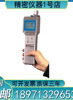 LMD-H01B(02B) 手 持式激光扫 描测径仪超细漆包线光纤扫描测径仪