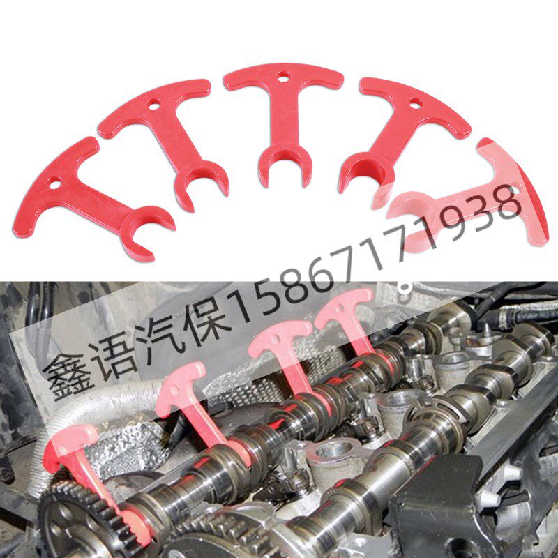 T40191大众奥迪 迈腾 Q5 A4 EA888 1.8 2.0正时凸轮轴间隔块