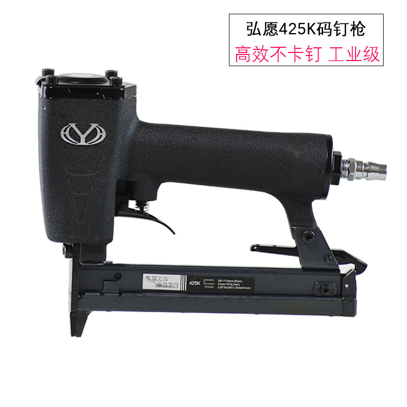 弘愿气钉枪标志425K码钉枪K型钉枪铁管编藤专用 ST64气动钢钉枪