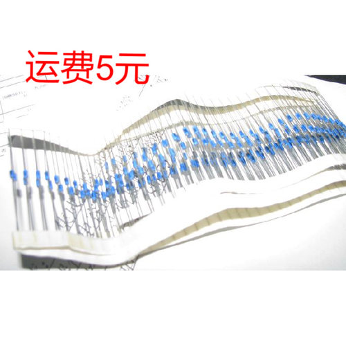 全新 DB3 双向触发二极体 蓝色 拍0.8元10支