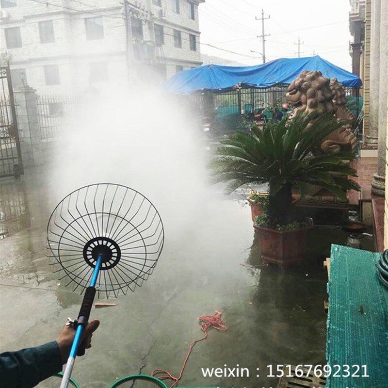 风送式喷雾器打药雾化喷枪大面积喷雾机高压农用水泵打药风扇喷枪