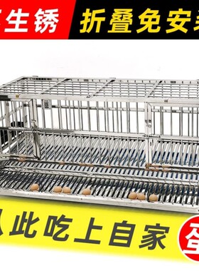 鸡笼子养殖家用室外防雨鸭鸽鸡笼子养鸡笼户外宠物鸡栏鸡鸡舍铁笼