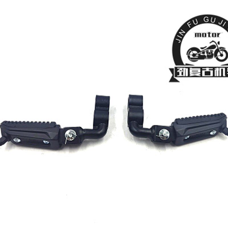 适用于宗申WEEK8前后脚蹬 ZS150-52/ZS150-46前后铝合金防摔脚踏
