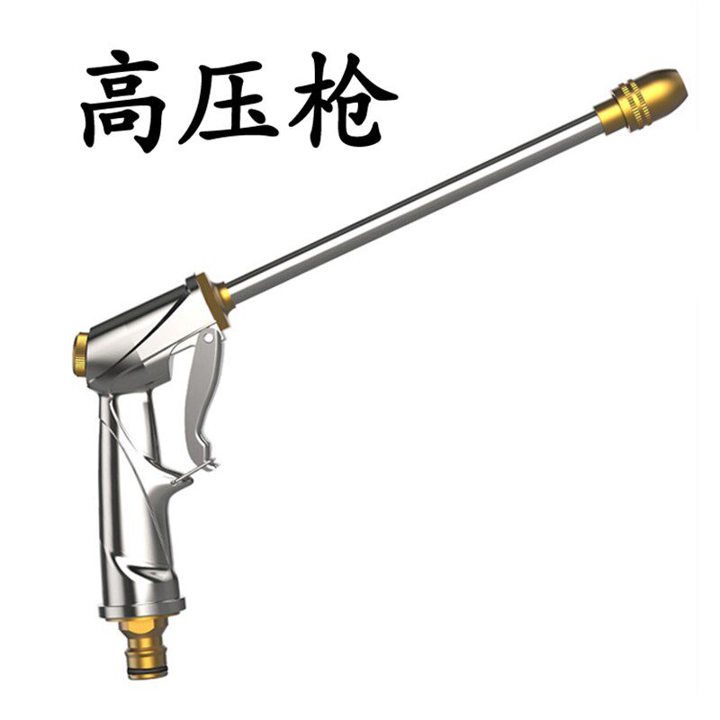 高压洗车水枪水抢家用神器伸缩水管软管喷头强力刷汽车冲车机套装