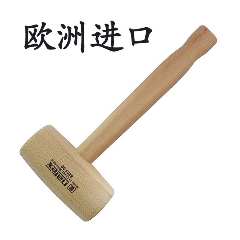 欧洲进口NAREX捷克锤木工锤子圆头锤方头锤榔头槌子硬木锤手工锤