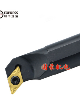 95度内孔数控刀杆S16Q S20R S25S S32T-SDUCR11 SDUCL11 SDUCR07