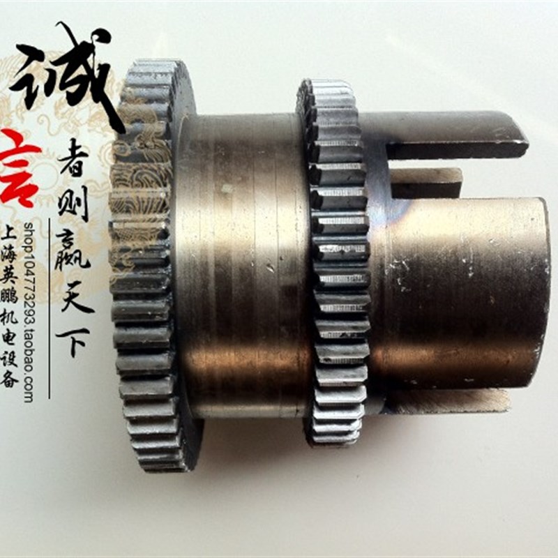 冲钻促销 C630 C630-1 C630-1B沈阳 安阳 柳州机床厂双联离合器齿