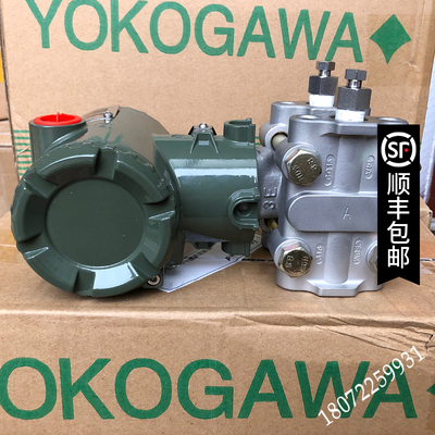 HED00140 壓差傅威器 EJA110E 714EN/HD2+/-500kPa 测主缸水位