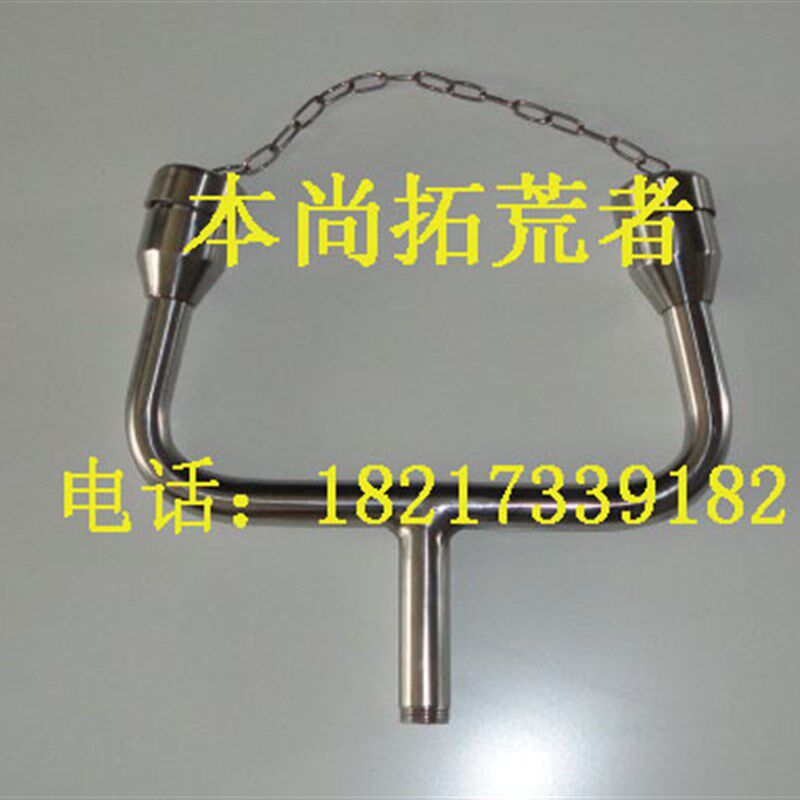 全304不锈钢立式洗眼器喷头防尘盖 复合式洗眼器喷头 洗眼器配件