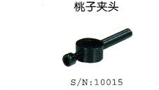 厂家直销 西马特车床桃子夹头10015